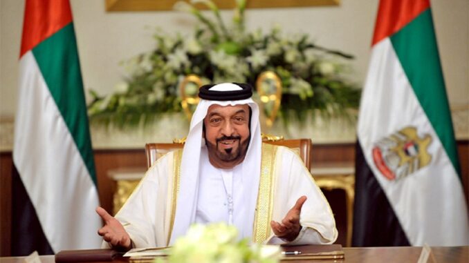 Sheikh Khalifa Bin Zayed Nahyan