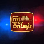 ITN Sri Lanka